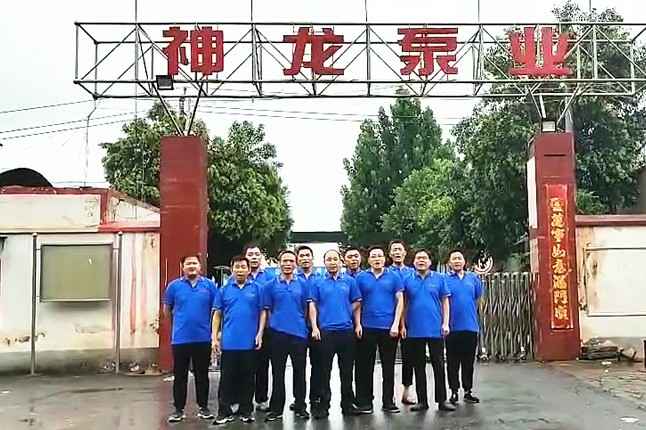 BOB官方版网站登录入口-BOB(中国)抗洪抢险队7月20日出发准备奔赴抗洪现场